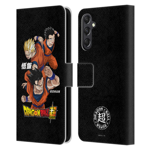 Dragon Ball Super Universe Survival Characters Gohan Leather Book Wallet Case Cover For Samsung Galaxy A24 4G / M34 5G