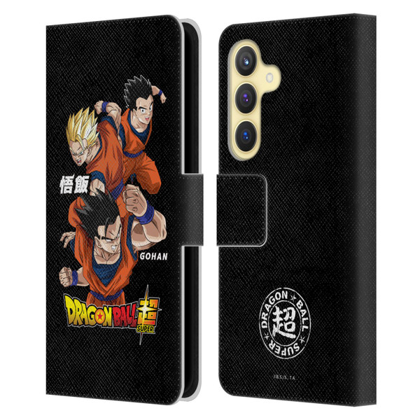 Dragon Ball Super Universe Survival Characters Gohan Leather Book Wallet Case Cover For Samsung Galaxy S24 5G