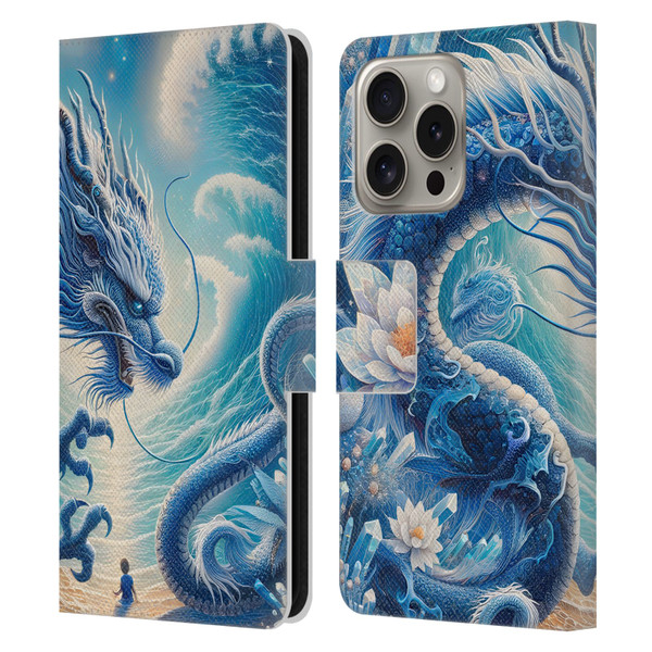 Shambhala Light Visionary Art Ethereal Graphics Blue Dragon Wave Leather Book Wallet Case Cover For Apple iPhone 16 Pro