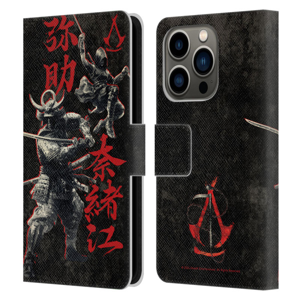 Assassin's Creed Shadows Graphics Yasuke Naoe Kanji Leather Book Wallet Case Cover For Apple iPhone 14 Pro