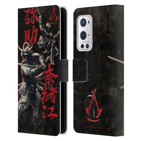 Assassin's Creed Shadows Graphics Yasuke Naoe Kanji Leather Book Wallet Case Cover For OnePlus 9 Pro