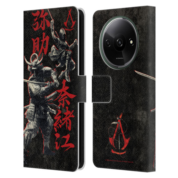 Assassin's Creed Shadows Graphics Yasuke Naoe Kanji Leather Book Wallet Case Cover For Xiaomi Redmi A3