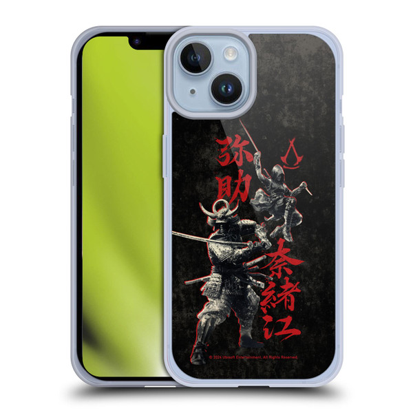 Assassin's Creed Shadows Graphics Yasuke Naoe Kanji Soft Gel Case for Apple iPhone 14