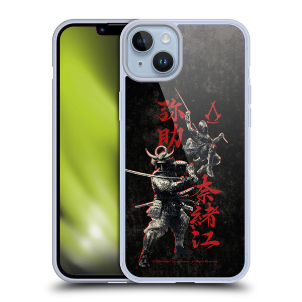 Assassin's Creed Shadows Graphics Yasuke Naoe Kanji Soft Gel Case for Apple iPhone 14 Plus
