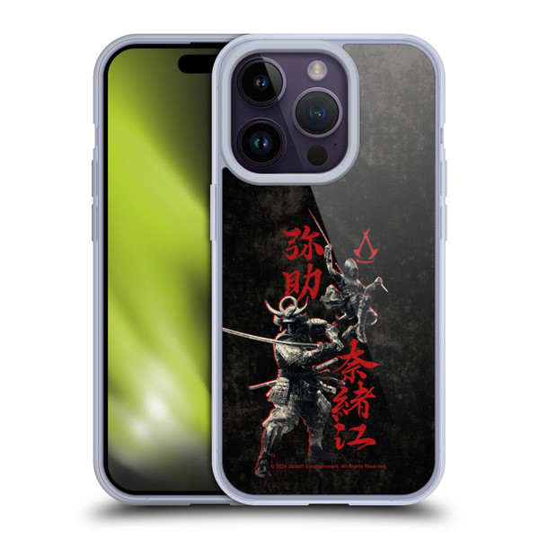 Assassin's Creed Shadows Graphics Yasuke Naoe Kanji Soft Gel Case for Apple iPhone 14 Pro