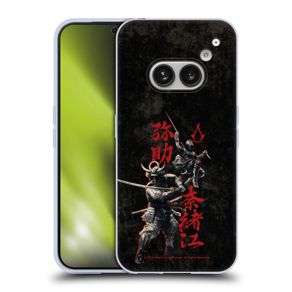 Assassin's Creed Shadows Graphics Yasuke Naoe Kanji Soft Gel Case for Nothing Phone (2a)