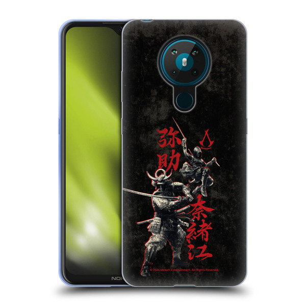 Assassin's Creed Shadows Graphics Yasuke Naoe Kanji Soft Gel Case for Nokia 5.3