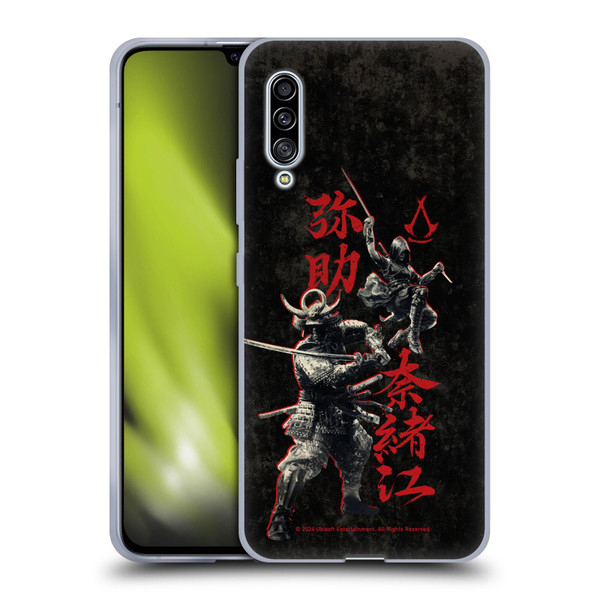 Assassin's Creed Shadows Graphics Yasuke Naoe Kanji Soft Gel Case for Samsung Galaxy A90 5G (2019)