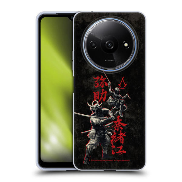 Assassin's Creed Shadows Graphics Yasuke Naoe Kanji Soft Gel Case for Xiaomi Redmi A3