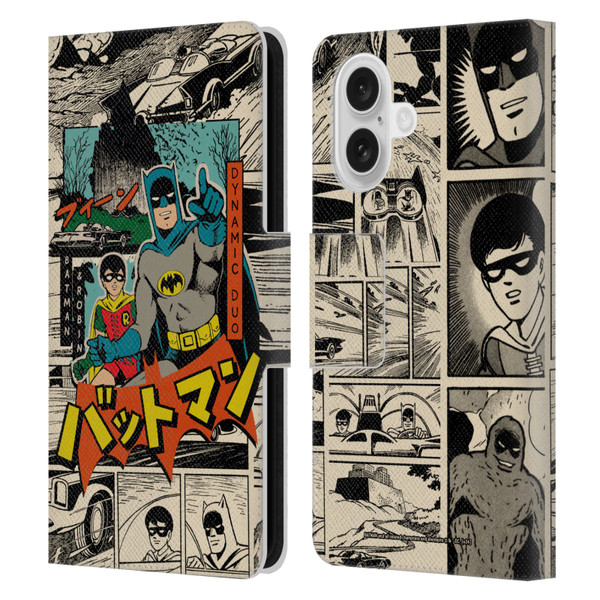 Batman DC Comics Bat-Manga! Collage Leather Book Wallet Case Cover For Apple iPhone 16