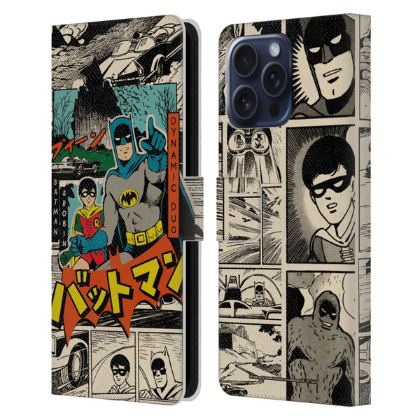 Batman DC Comics Bat-Manga! Collage Leather Book Wallet Case Cover For Apple iPhone 16 Pro Max