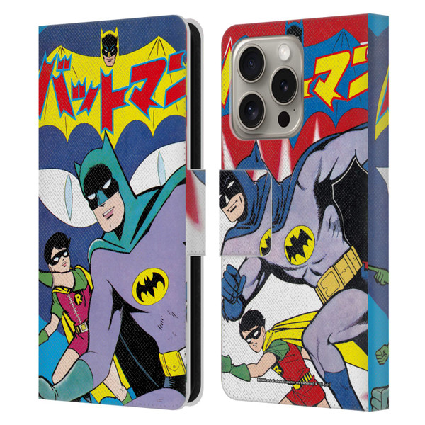 Batman DC Comics Bat-Manga! Comic Book Cover Leather Book Wallet Case Cover For Apple iPhone 16 Pro