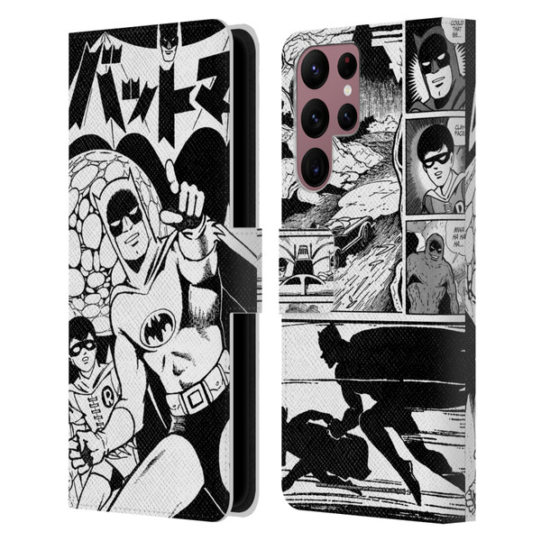 Batman DC Comics Bat-Manga! Black And White Leather Book Wallet Case Cover For Samsung Galaxy S22 Ultra 5G