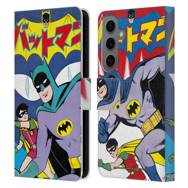 Batman DC Comics Bat-Manga! Comic Book Cover Leather Book Wallet Case Cover For Samsung Galaxy S25