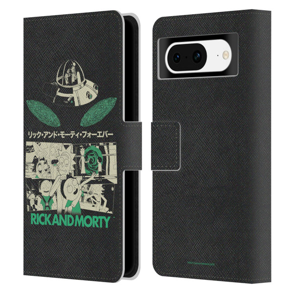Rick And Morty Duo Graphics Portals Leather Book Wallet Case Cover For Google Pixel 8
