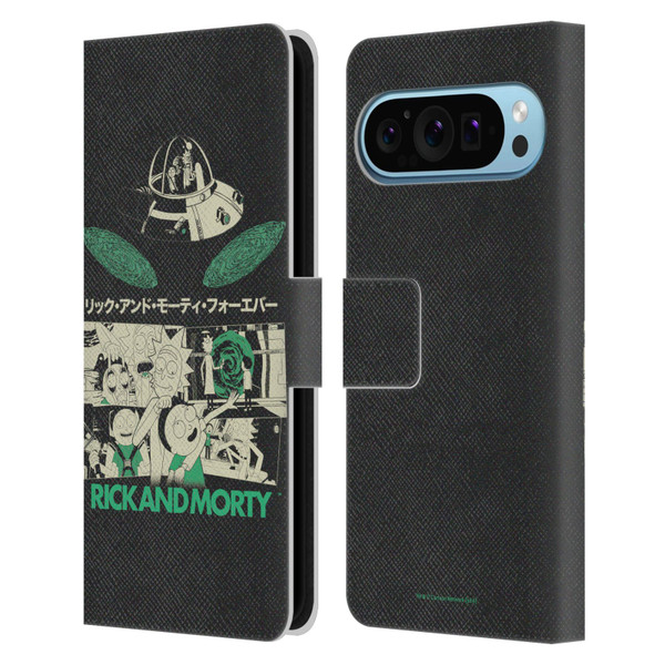 Rick And Morty Duo Graphics Portals Leather Book Wallet Case Cover For Google Pixel 9 / Pixel 9 Pro