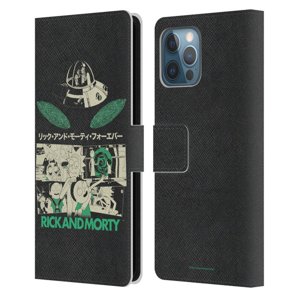 Rick And Morty Duo Graphics Portals Leather Book Wallet Case Cover For Apple iPhone 12 Pro Max