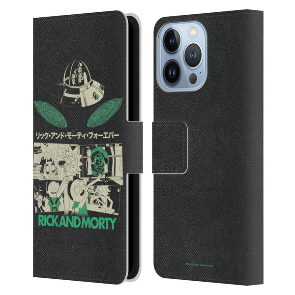 Rick And Morty Duo Graphics Portals Leather Book Wallet Case Cover For Apple iPhone 13 Pro