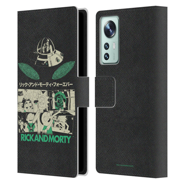 Rick And Morty Duo Graphics Portals Leather Book Wallet Case Cover For Xiaomi 12