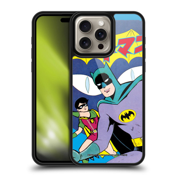 Batman DC Comics Bat-Manga! Comic Book Cover Gel Armour Case For Apple iPhone 16 Pro Max