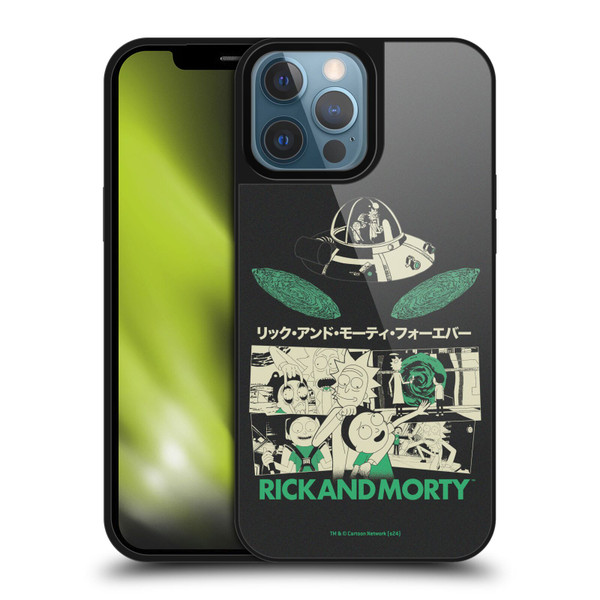 Rick And Morty Duo Graphics Portals Gel Armour Case For Apple iPhone 13 Pro Max