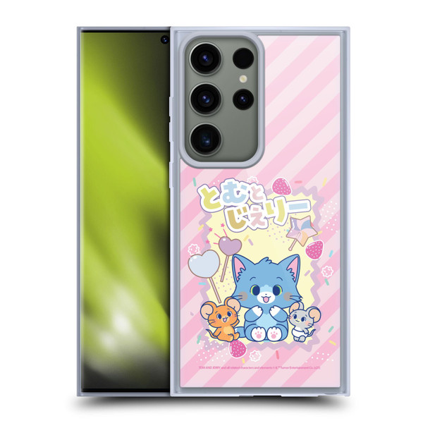 Tom and Jerry Gokko Graphics Character Art Soft Gel Case for Samsung Galaxy S23 Ultra 5G