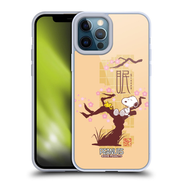 Peanuts Oriental Snoopy Sleepy Soft Gel Case for Apple iPhone 12 Pro Max & MagSafe
