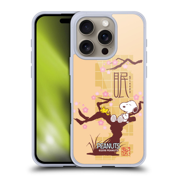 Peanuts Oriental Snoopy Sleepy Soft Gel Case for Apple iPhone 16 Pro