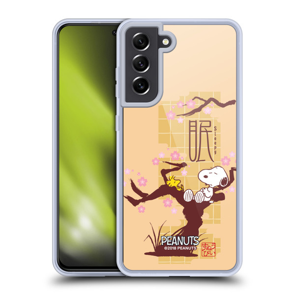 Peanuts Oriental Snoopy Sleepy Soft Gel Case for Samsung Galaxy S21 FE 5G & MagSafe