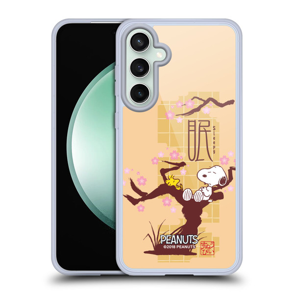 Peanuts Oriental Snoopy Sleepy Soft Gel Case for Samsung Galaxy S23 FE 5G & MagSafe