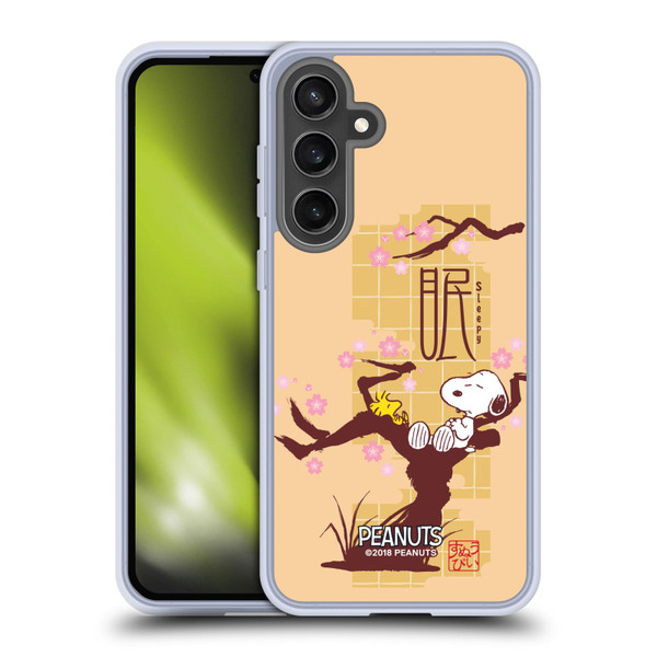 Peanuts Oriental Snoopy Sleepy Soft Gel Case for Samsung Galaxy S24 FE & MagSafe