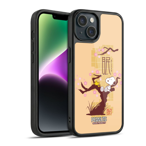 Peanuts Oriental Snoopy Sleepy Gel Armour Case For Apple iPhone 14