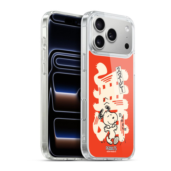 Peanuts Oriental Snoopy Dancing Soft Gel Case for Apple iPhone 17 Pro Max