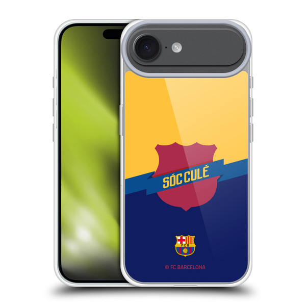 FC Barcelona Culé  Badge Soft Gel Case for Apple iPhone 17 Air