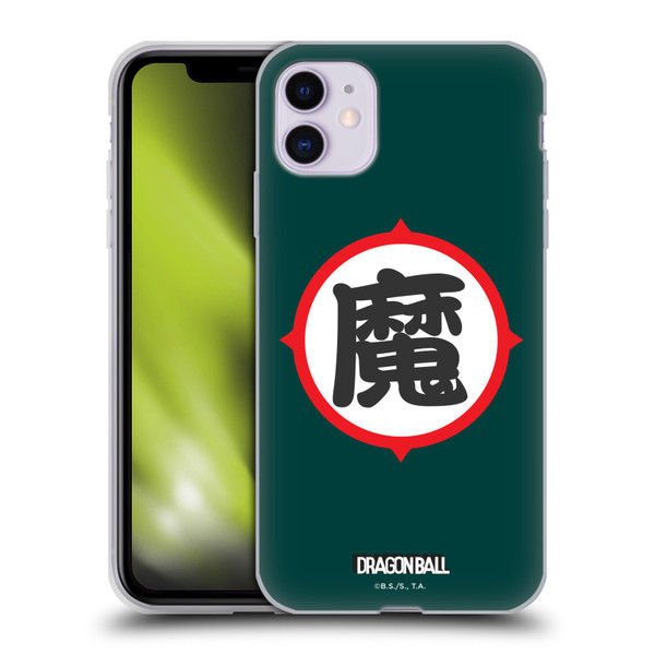 Dragon Ball Iconic King Piccolo Ma Symbol Soft Gel Case for Apple iPhone 11