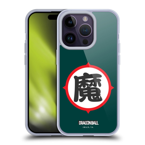 Dragon Ball Iconic King Piccolo Ma Symbol Soft Gel Case for Apple iPhone 14 Pro
