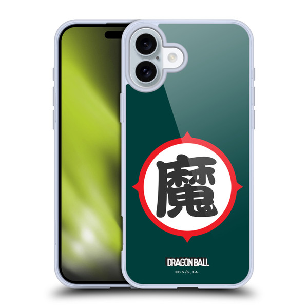 Dragon Ball Iconic King Piccolo Ma Symbol Soft Gel Case for Apple iPhone 16 Plus