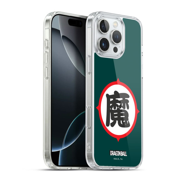 Dragon Ball Iconic King Piccolo Ma Symbol Soft Gel Case for Apple iPhone 16 Pro Max & MagSafe