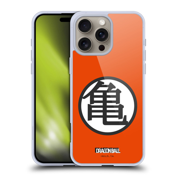 Dragon Ball Iconic Kame Symbol Soft Gel Case for Apple iPhone 16 Pro Max