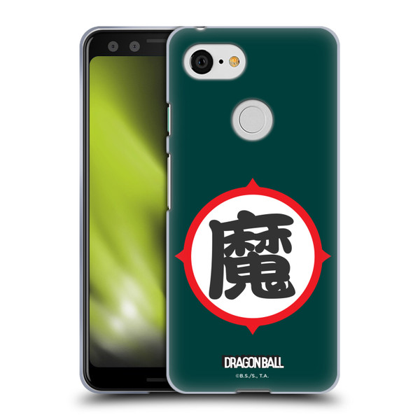 Dragon Ball Iconic King Piccolo Ma Symbol Soft Gel Case for Google Pixel 3