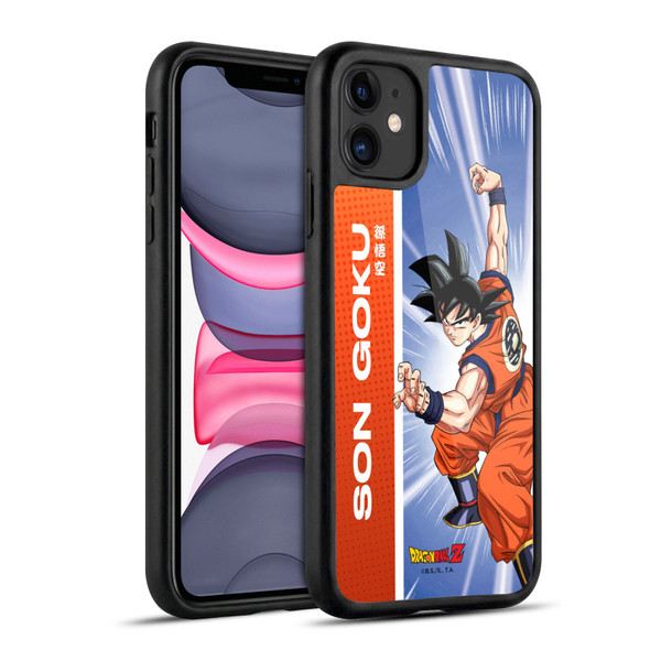 Dragon Ball Z Saiyan Arc Characters Son Goku Gel Armour Case For Apple iPhone 11
