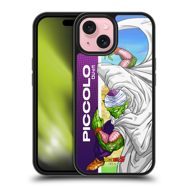 Dragon Ball Z Saiyan Arc Characters Piccolo Gel Armour Case For Apple iPhone 15