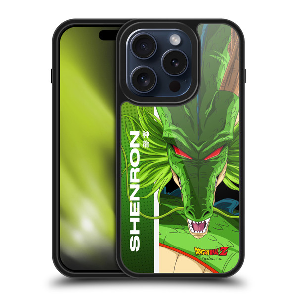 Dragon Ball Z Saiyan Arc Characters Shenron Gel Armour Case For Apple iPhone 15 Pro