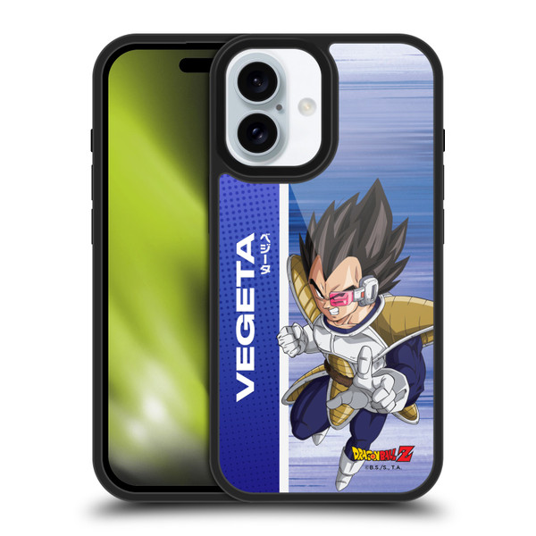 Dragon Ball Z Saiyan Arc Characters Vegeta Gel Armour Case For Apple iPhone 16