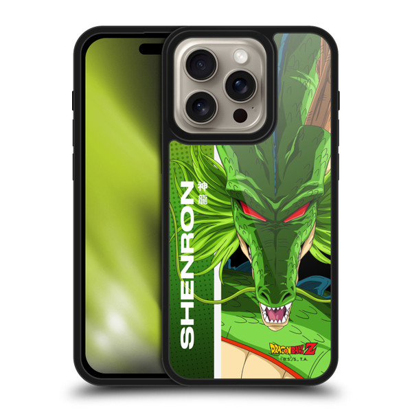 Dragon Ball Z Saiyan Arc Characters Shenron Gel Armour Case For Apple iPhone 16 Pro