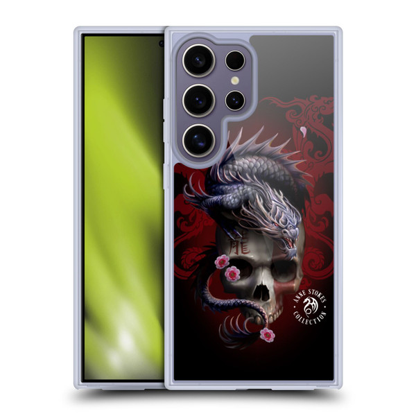Anne Stokes Oriental Skull Red Dragon Swirls Soft Gel Case for Samsung Galaxy S25 Ultra
