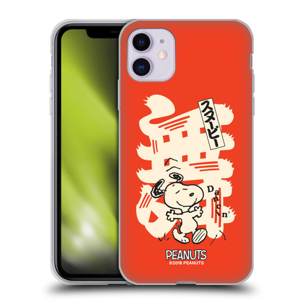 Peanuts Oriental Snoopy Dancing Soft Gel Case for Apple iPhone 11