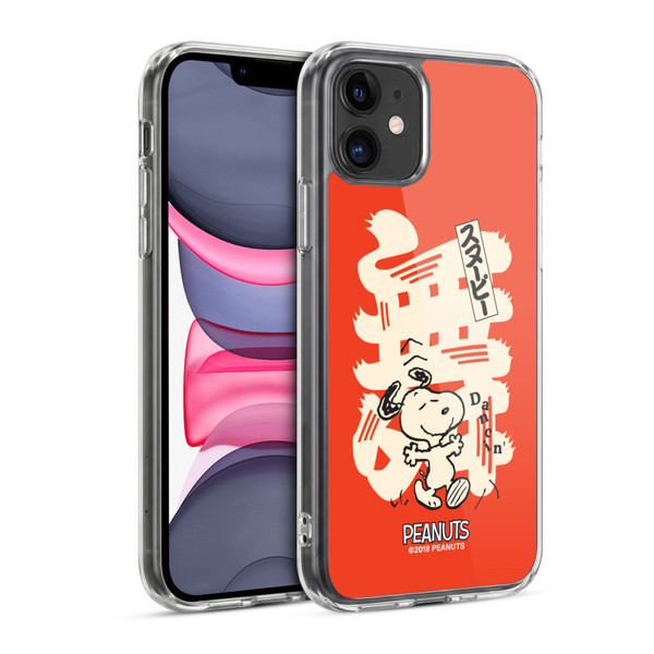 Peanuts Oriental Snoopy Dancing Soft Gel Case for Apple iPhone 11