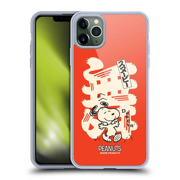 Peanuts Oriental Snoopy Dancing Soft Gel Case for Apple iPhone 11 Pro Max & MagSafe