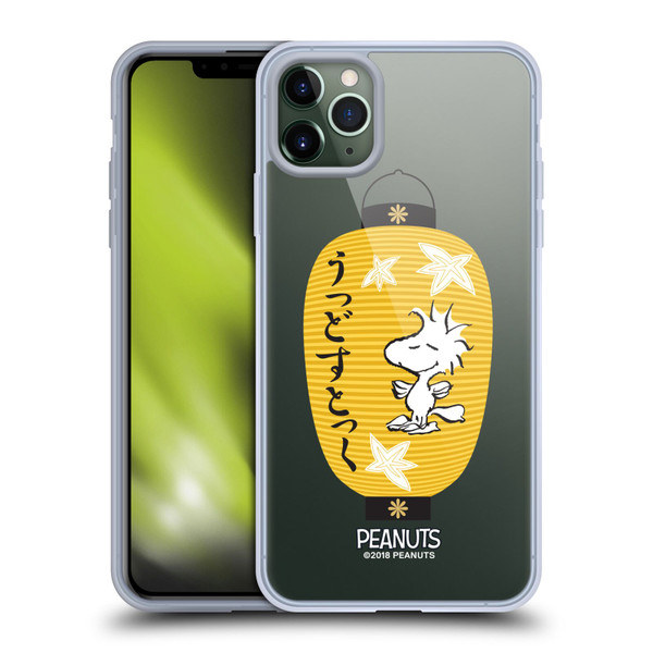 Peanuts Oriental Snoopy Lantern 2 Soft Gel Case for Apple iPhone 11 Pro Max & MagSafe